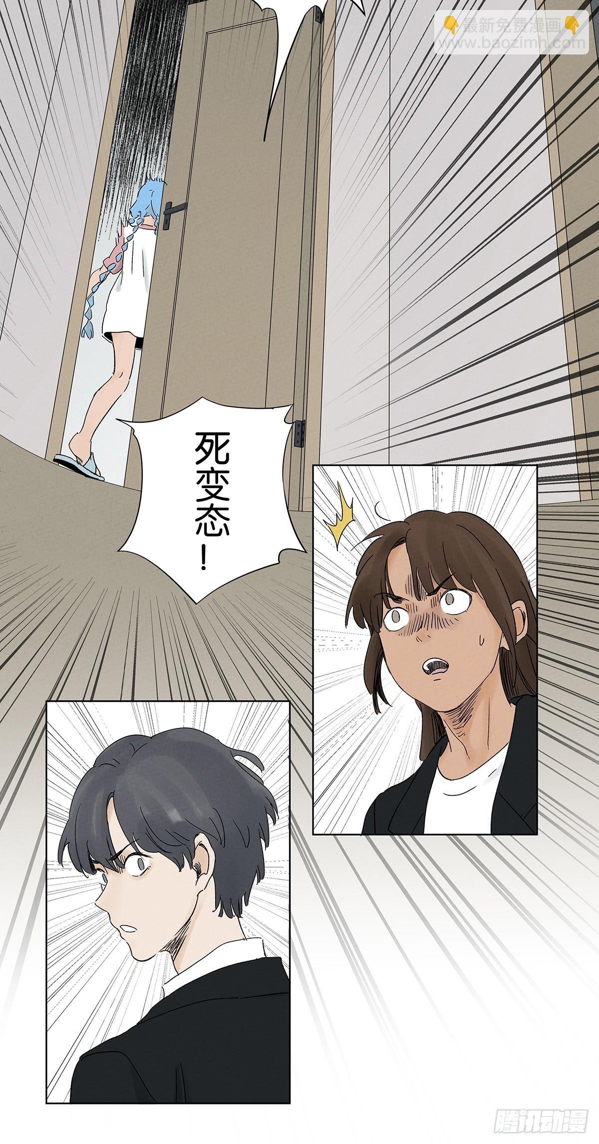 第三十九回：开关