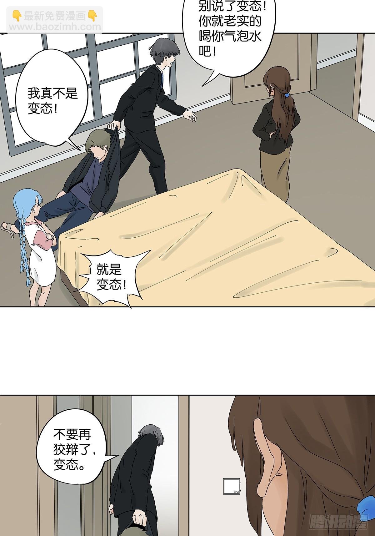 第三十九回：开关