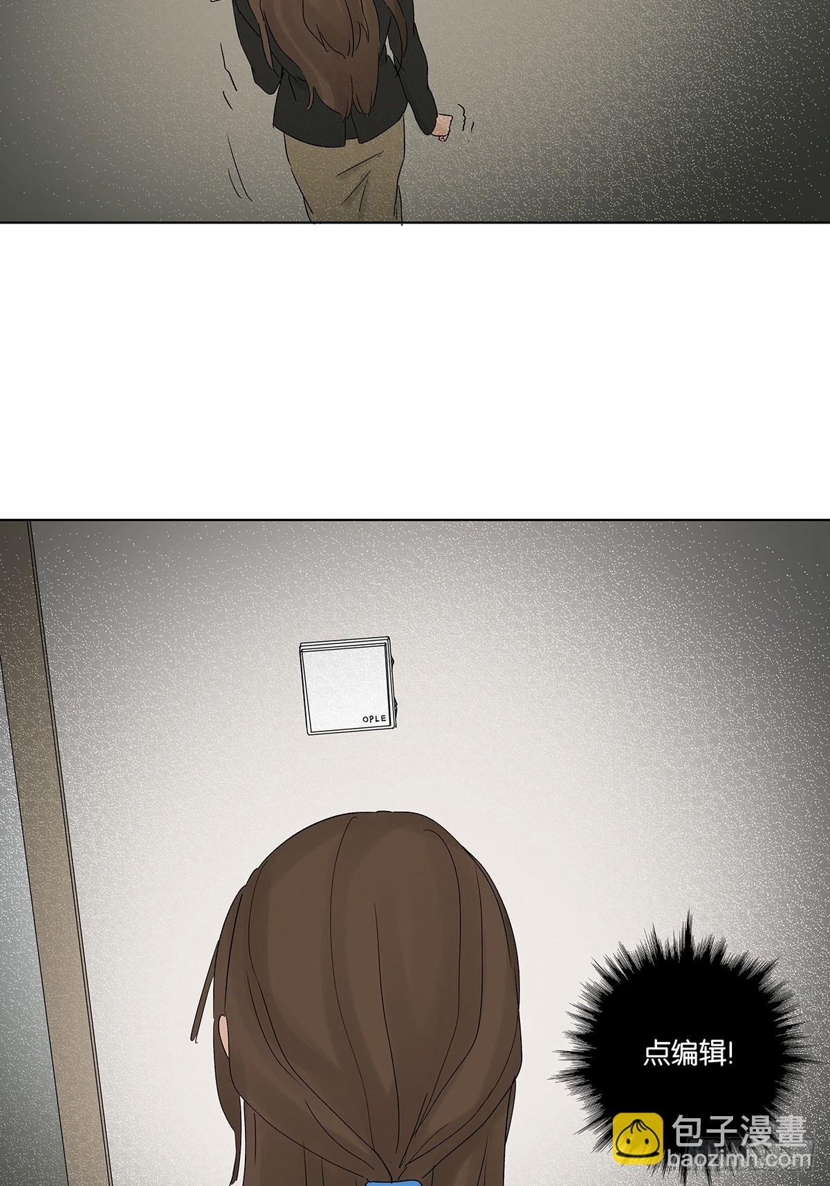 第三十九回：开关