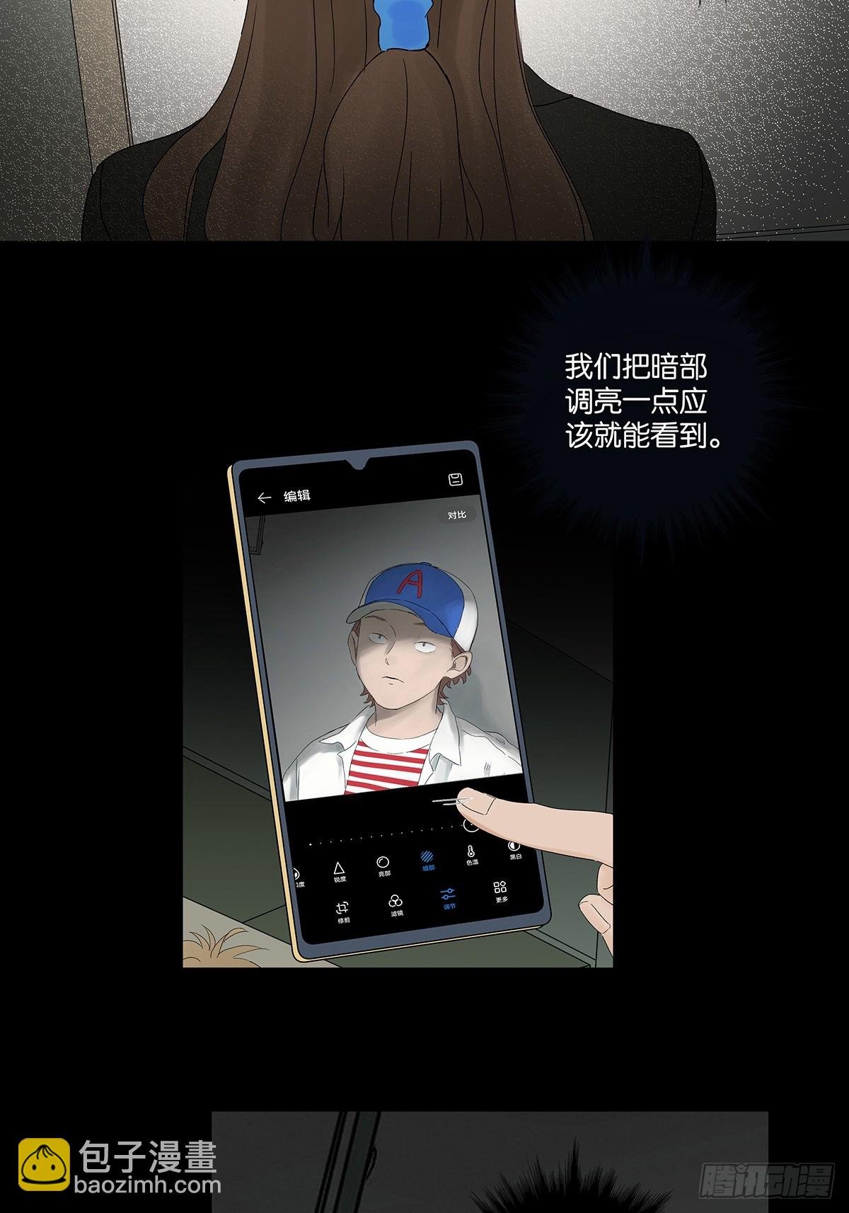 第三十九回：开关