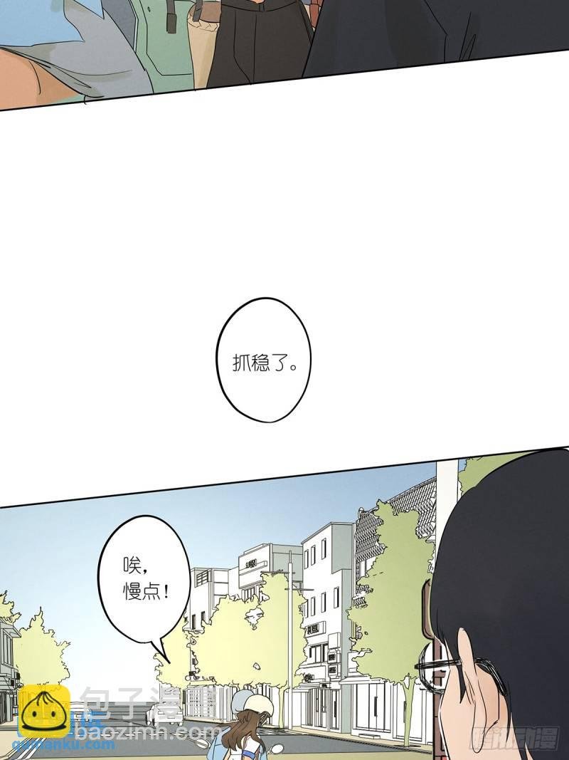 第四回：没关上的门