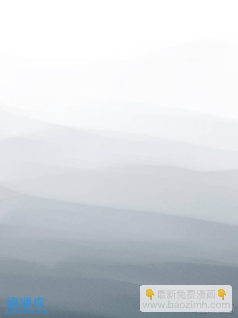 第四回：没关上的门