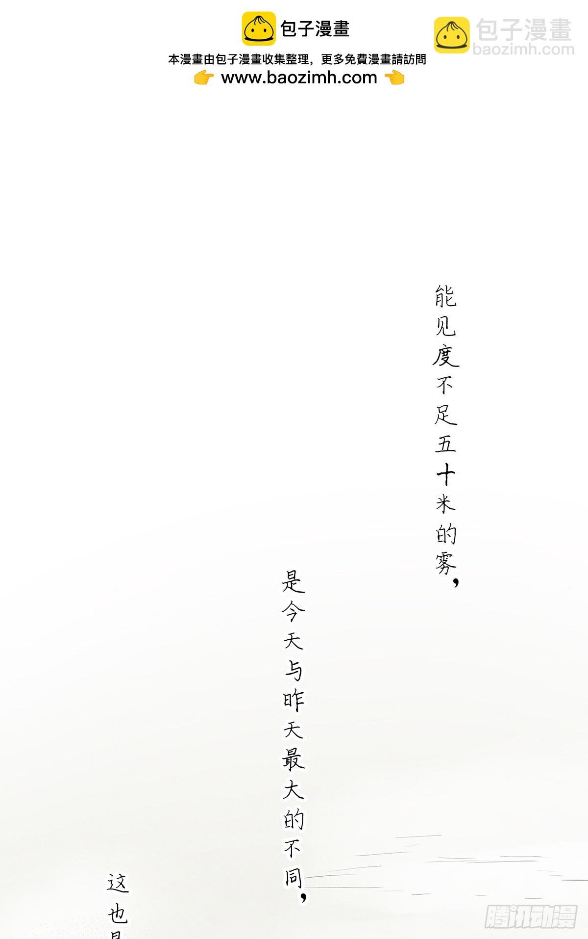 第四十回：作文