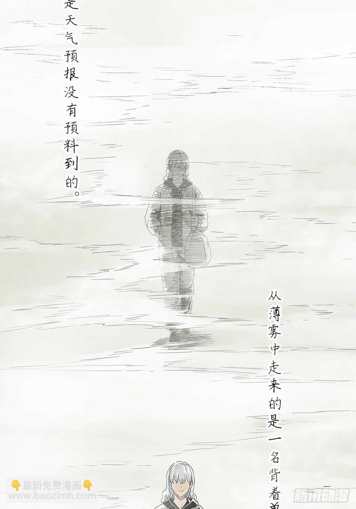 第四十回：作文