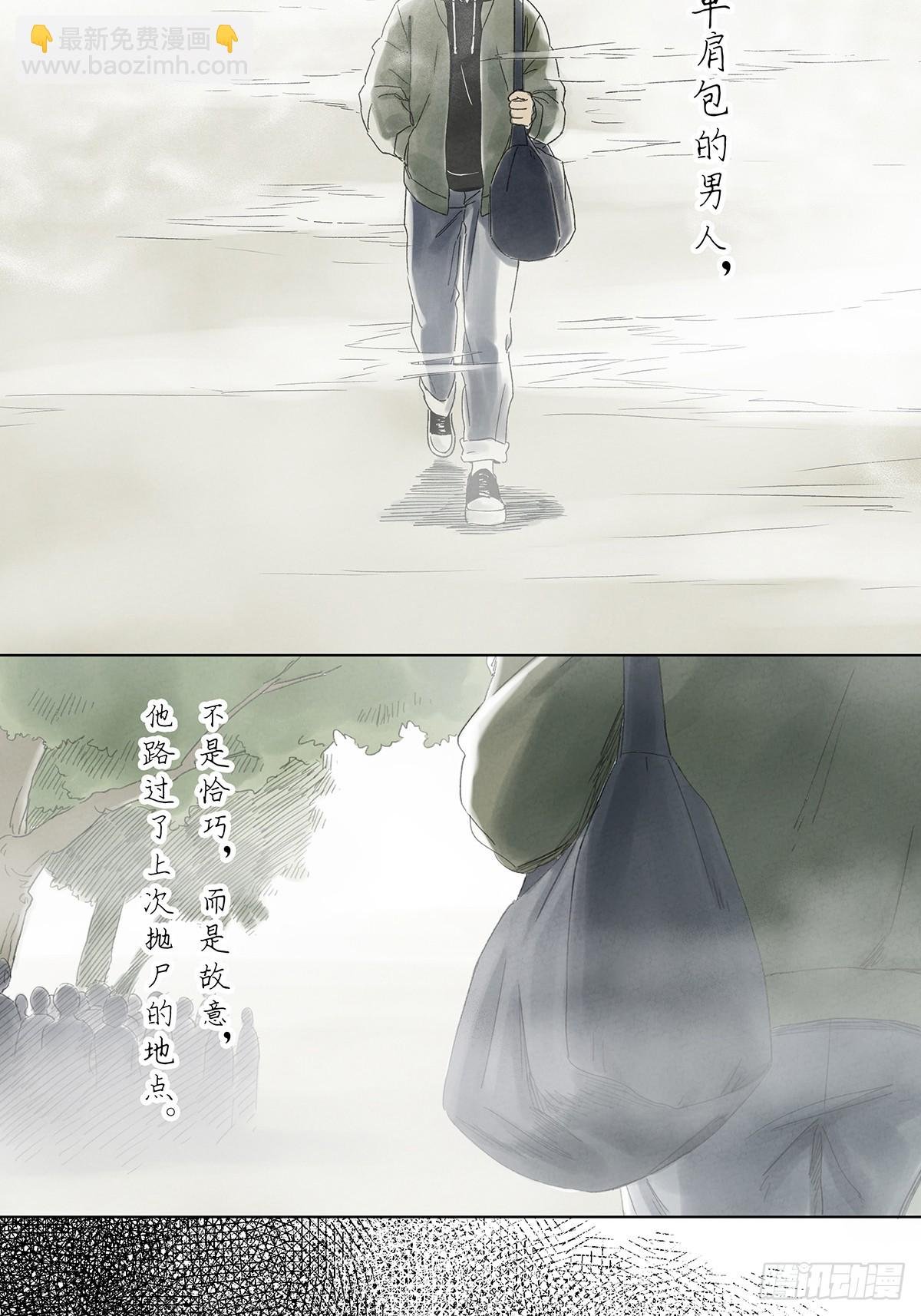 第四十回：作文