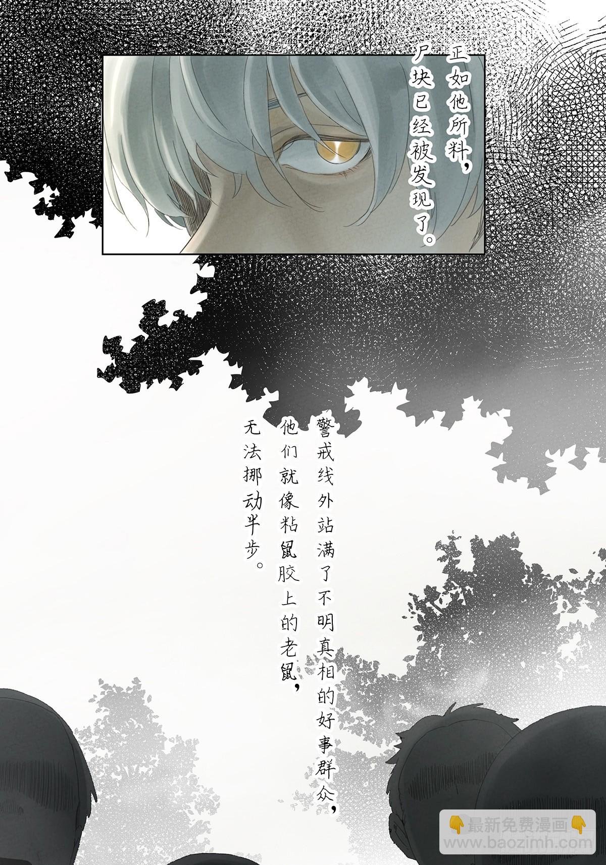 第四十回：作文