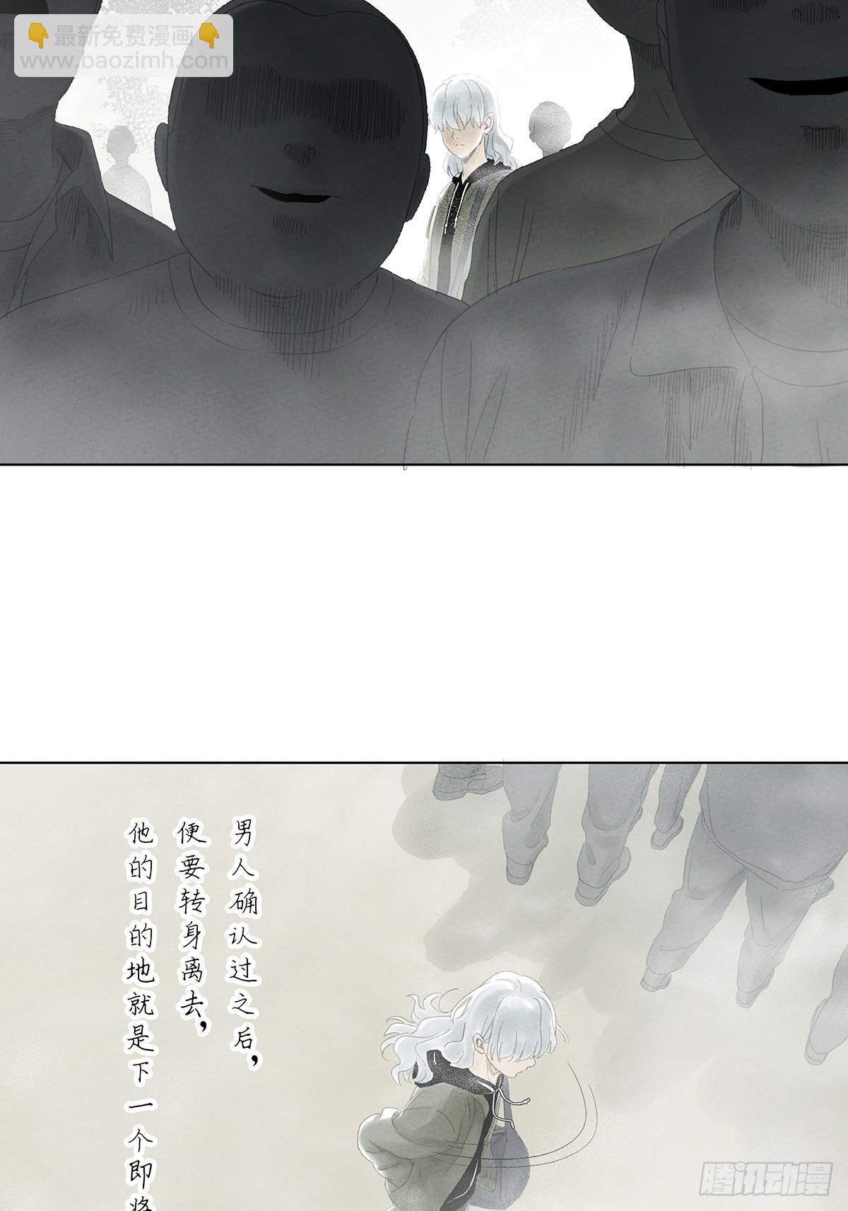 第四十回：作文
