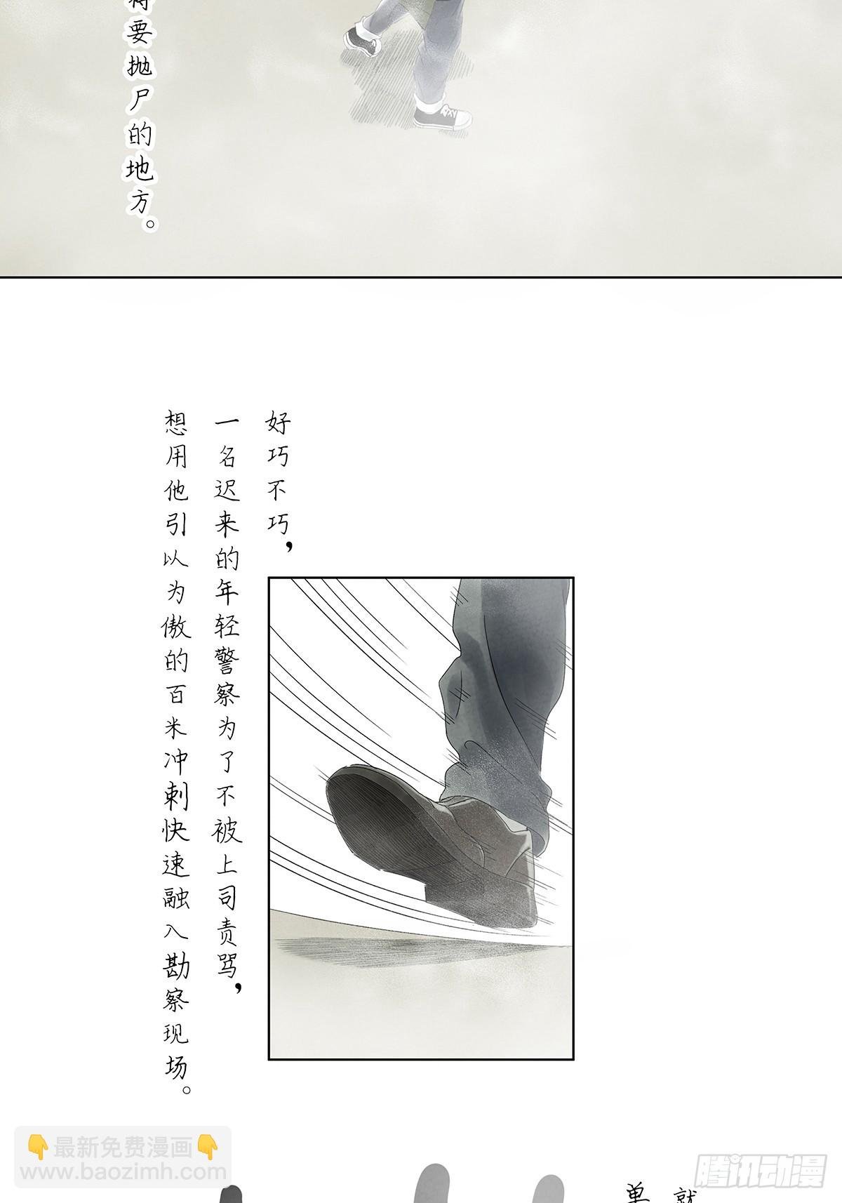 第四十回：作文