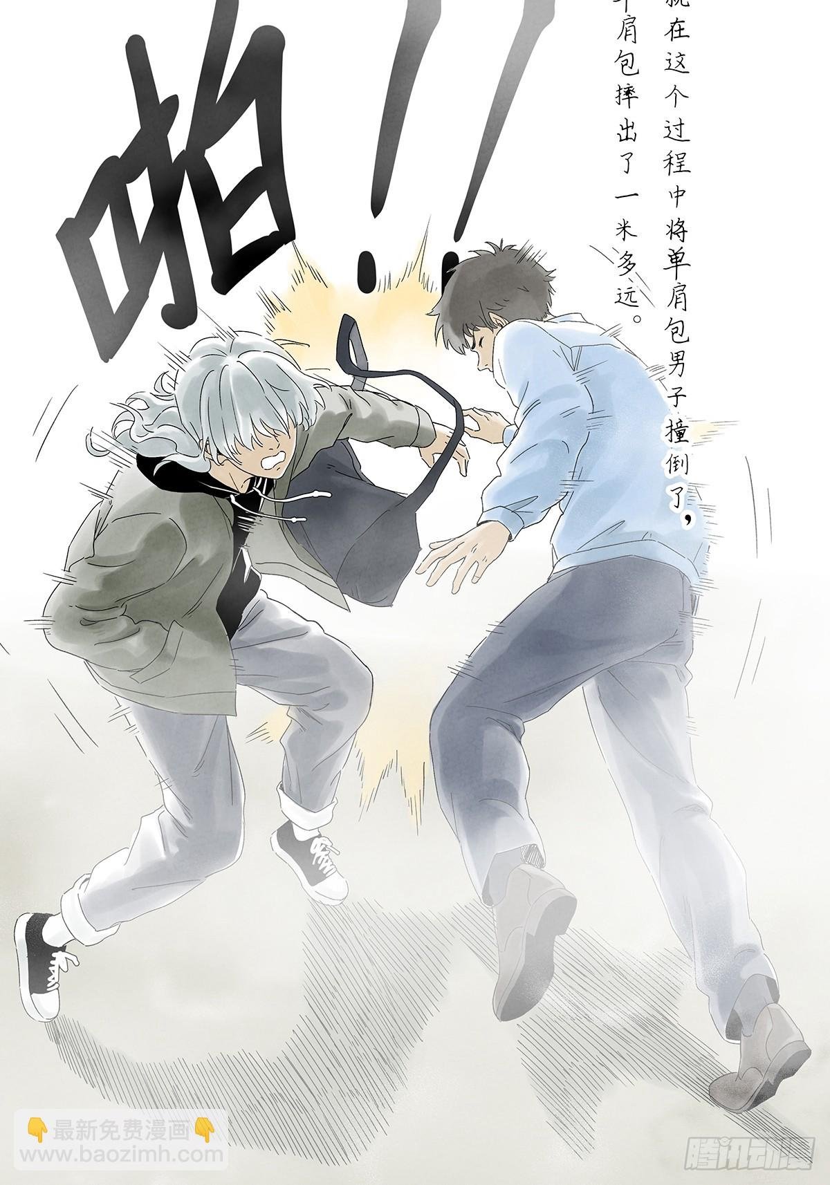 第四十回：作文