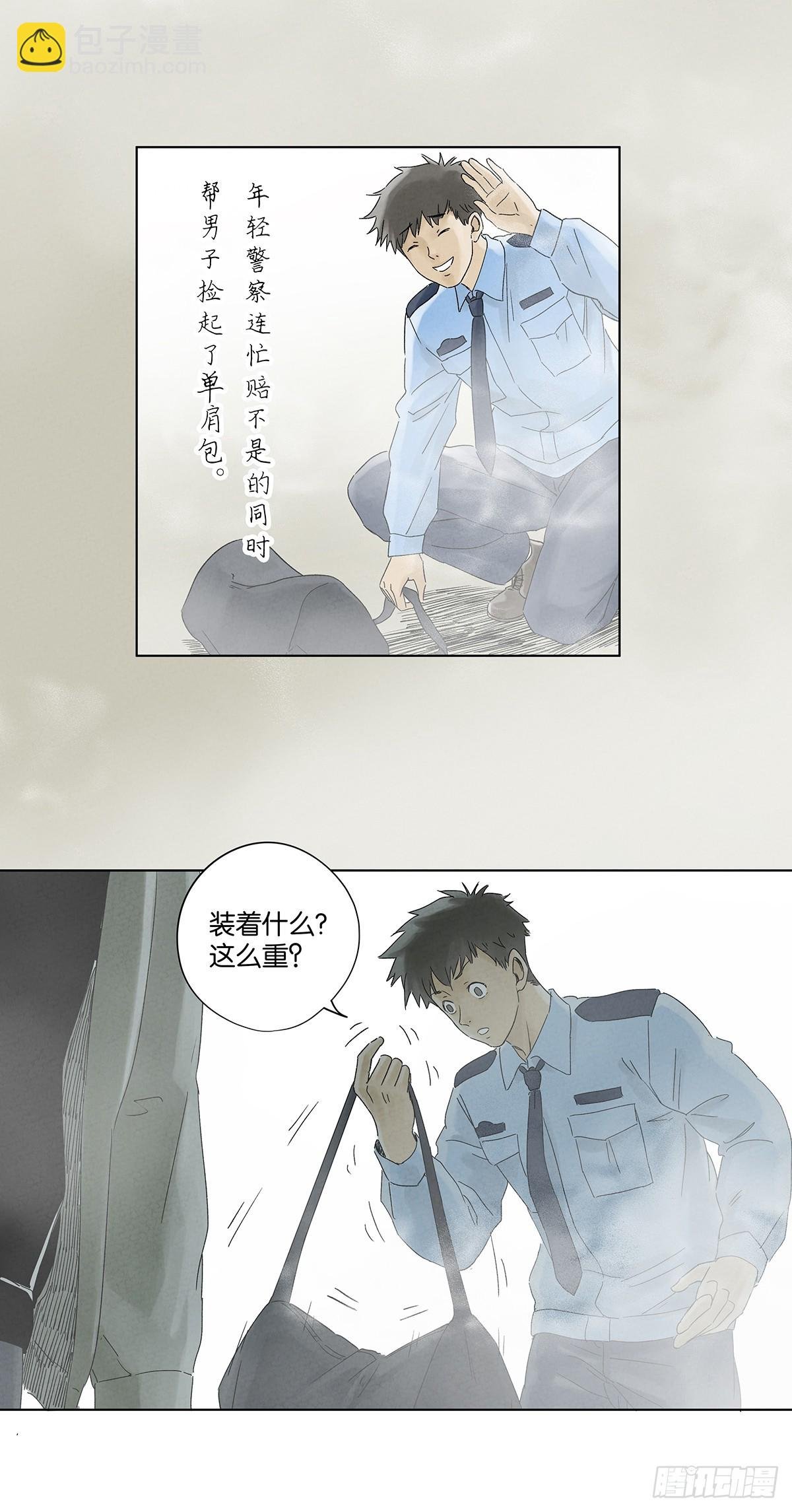 第四十回：作文
