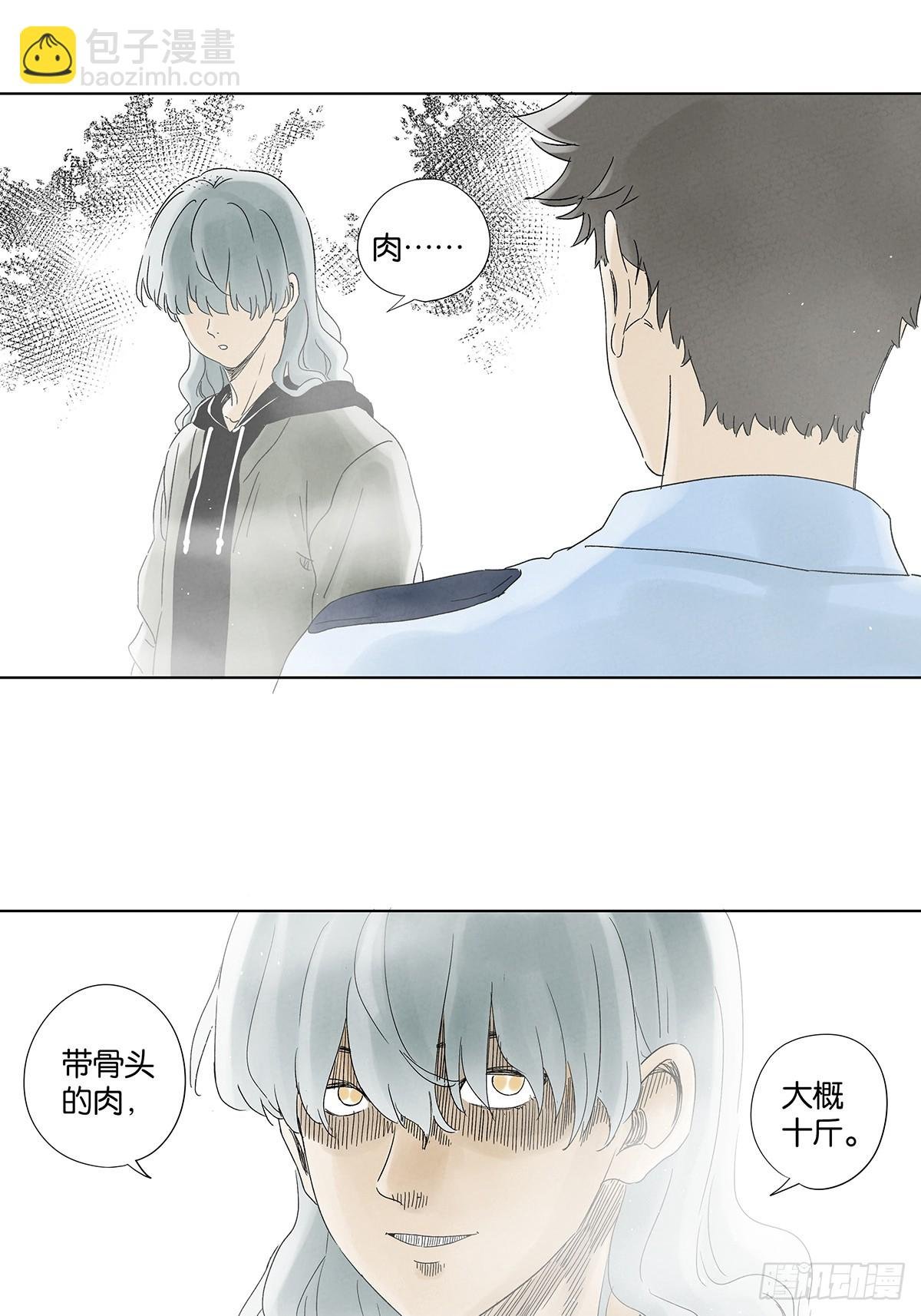 第四十回：作文
