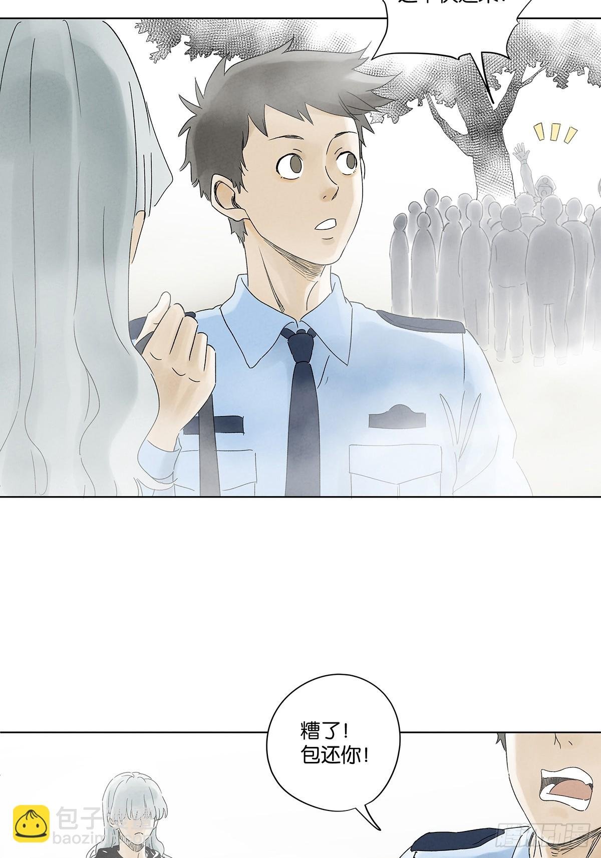 第四十回：作文