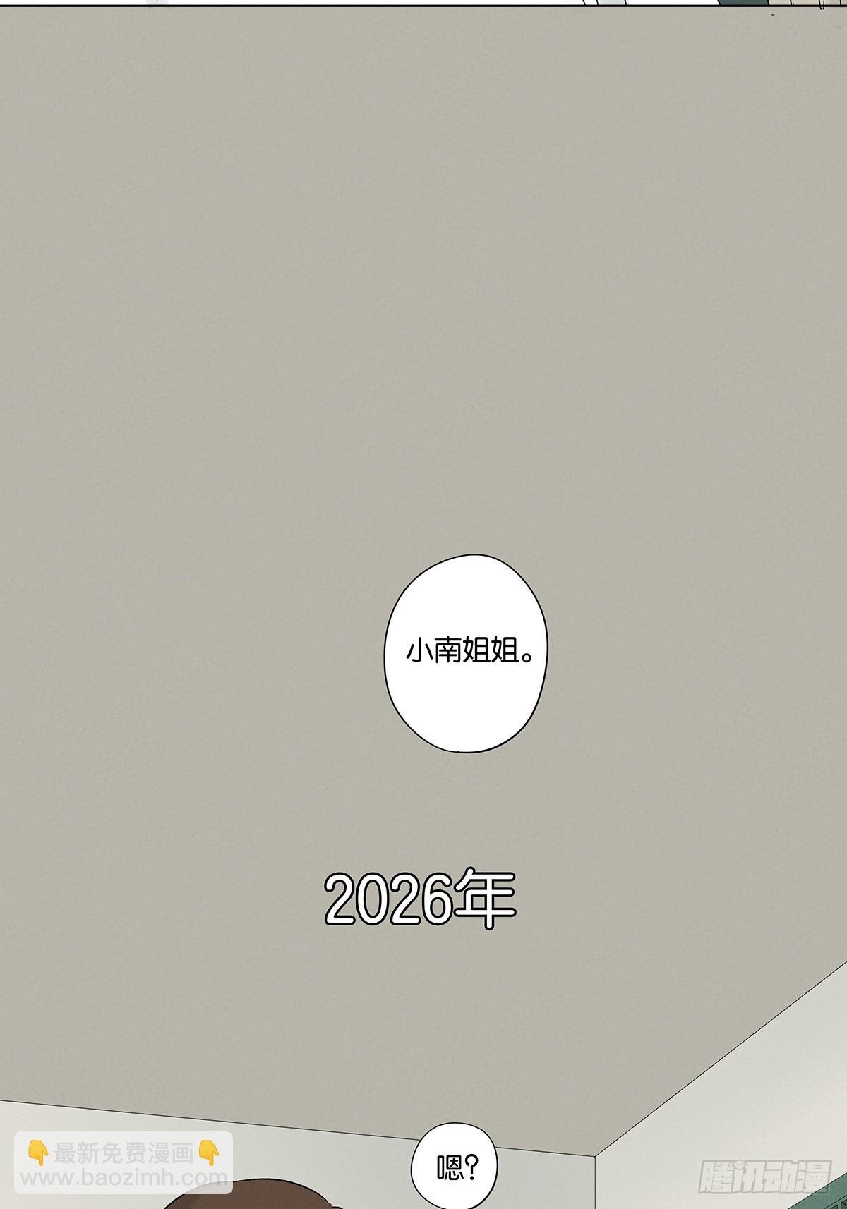 第四十回：作文