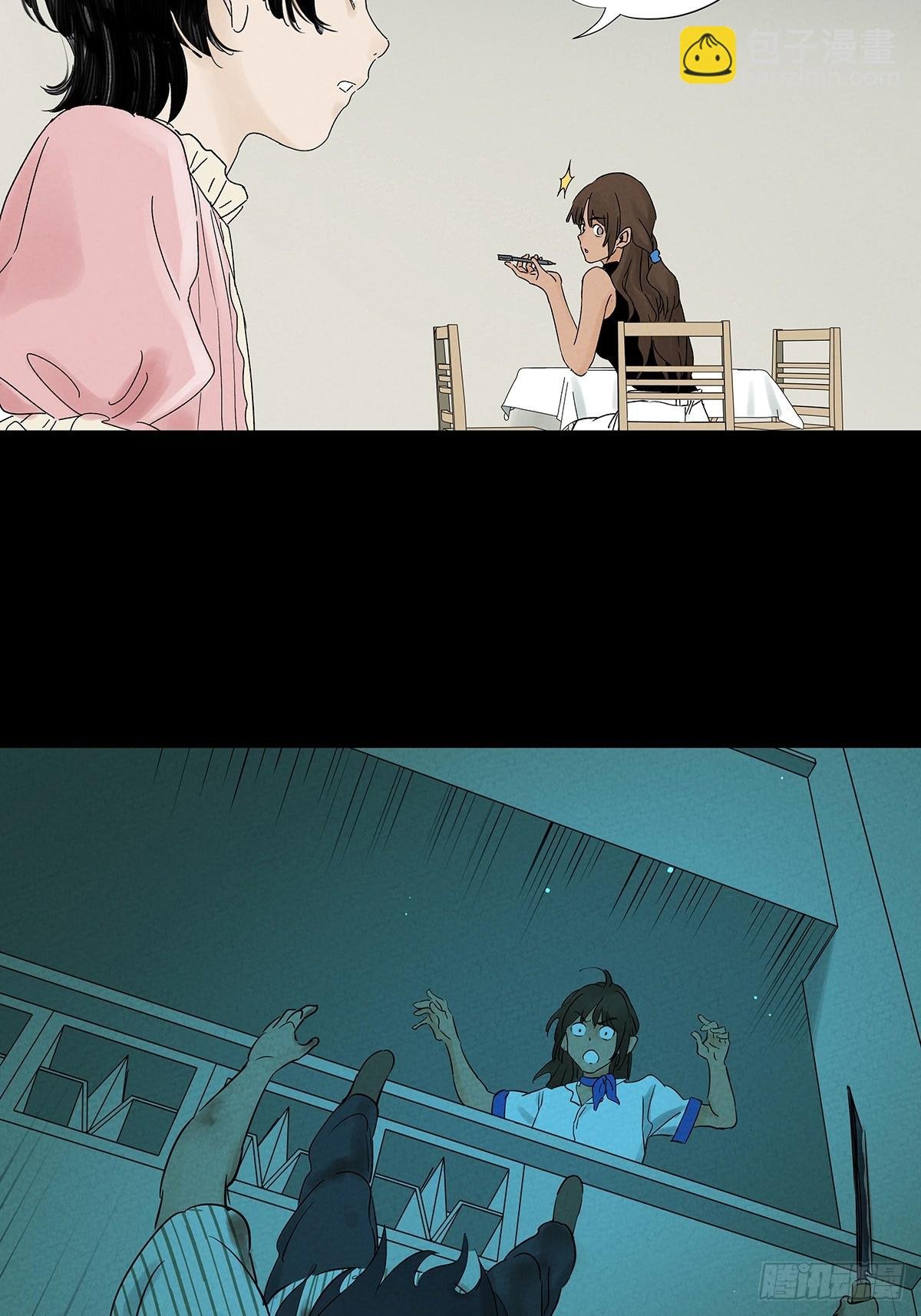 第四十回：作文