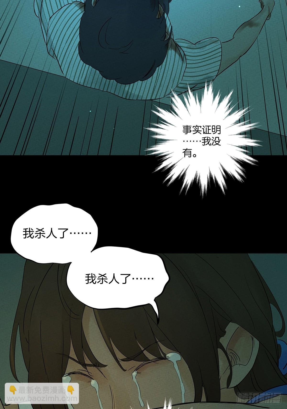 第四十回：作文