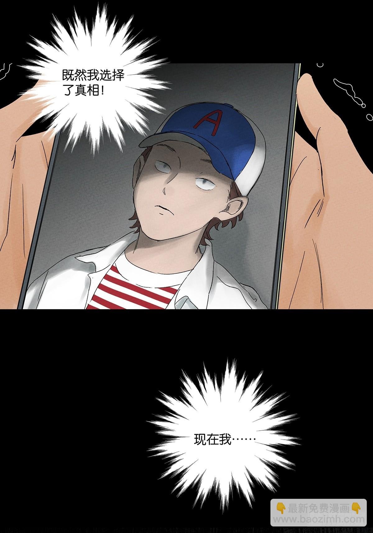 第四十回：作文