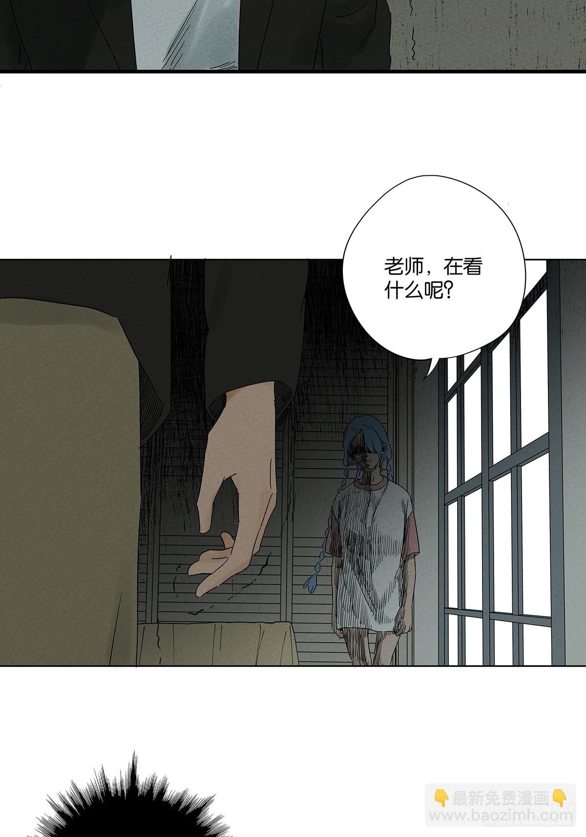 第四十回：作文