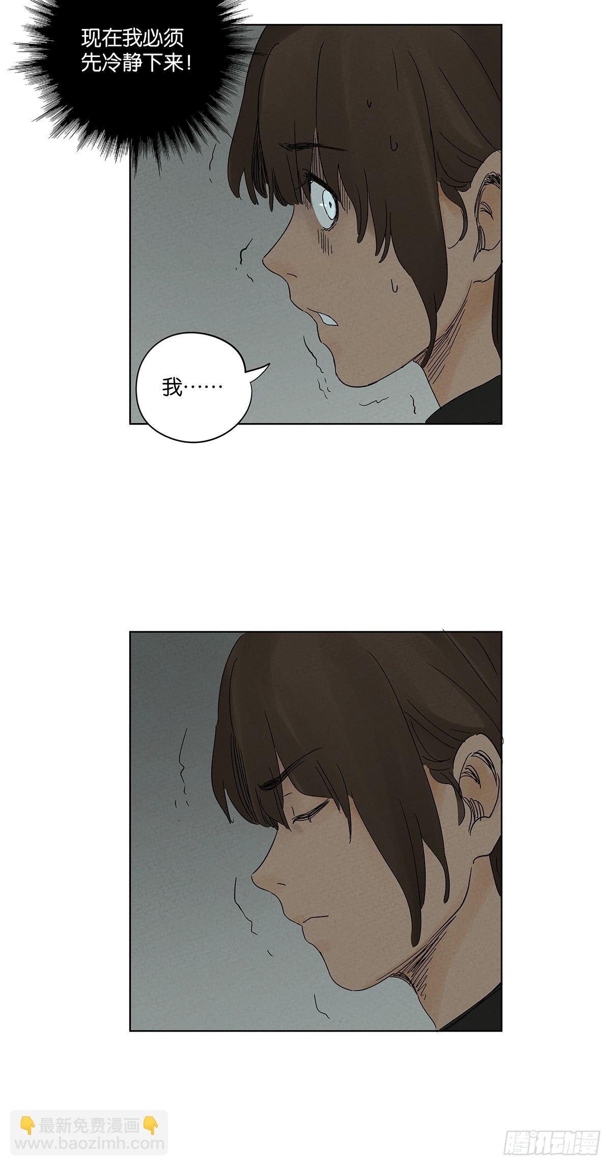 第四十回：作文