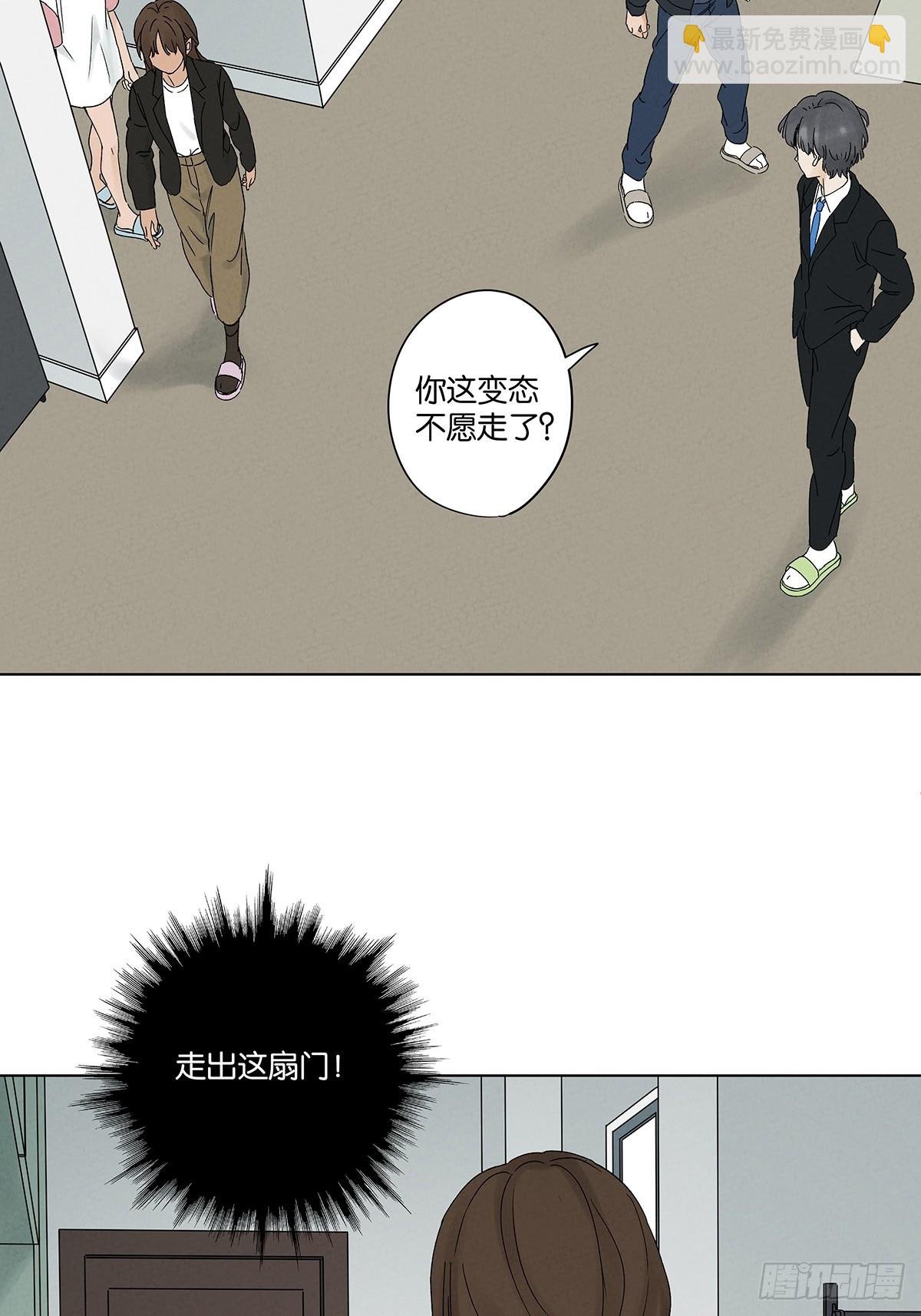 第四十回：作文