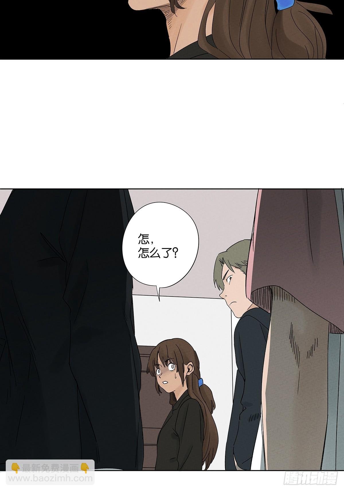 第四十回：作文