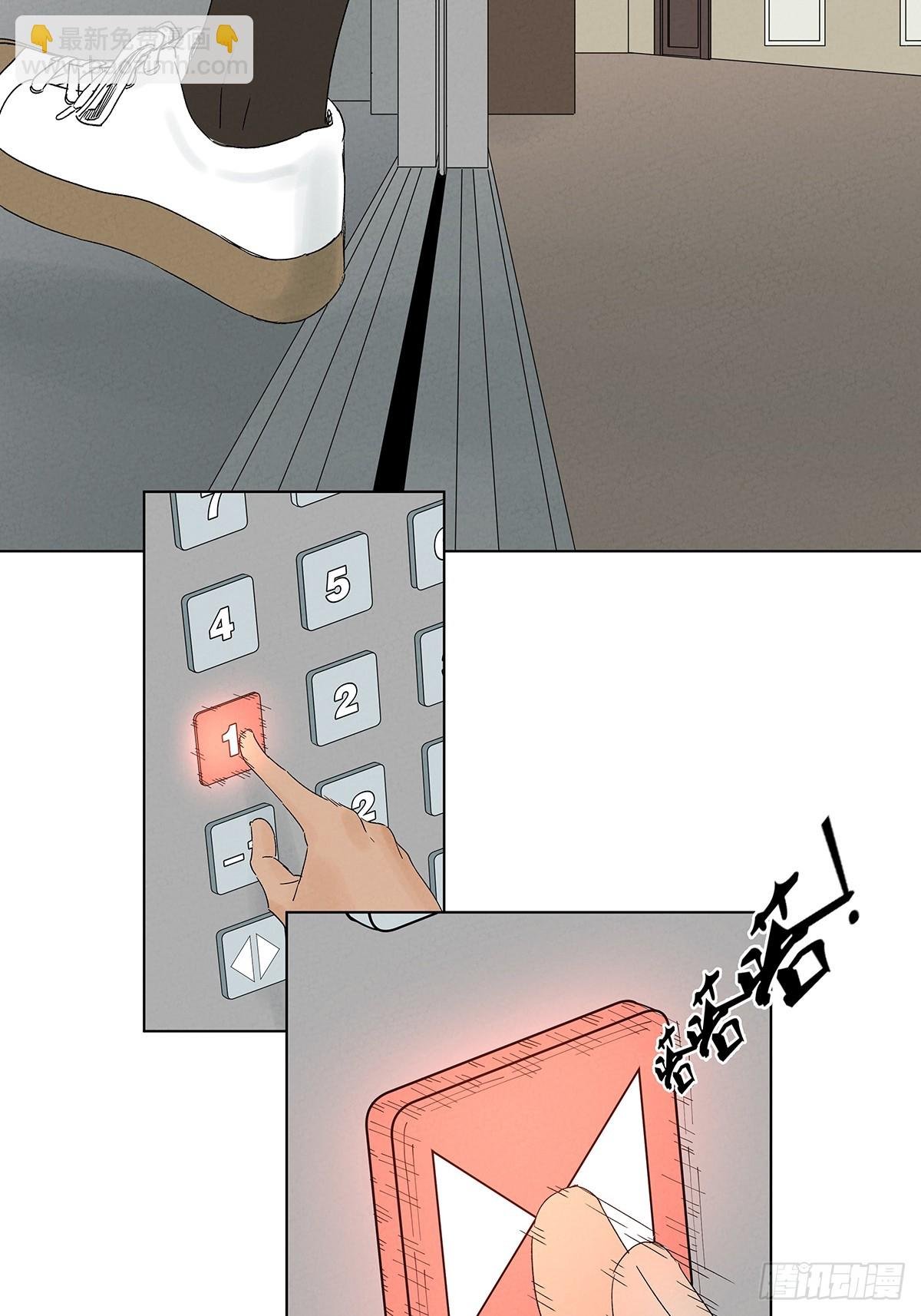 第四十回：作文