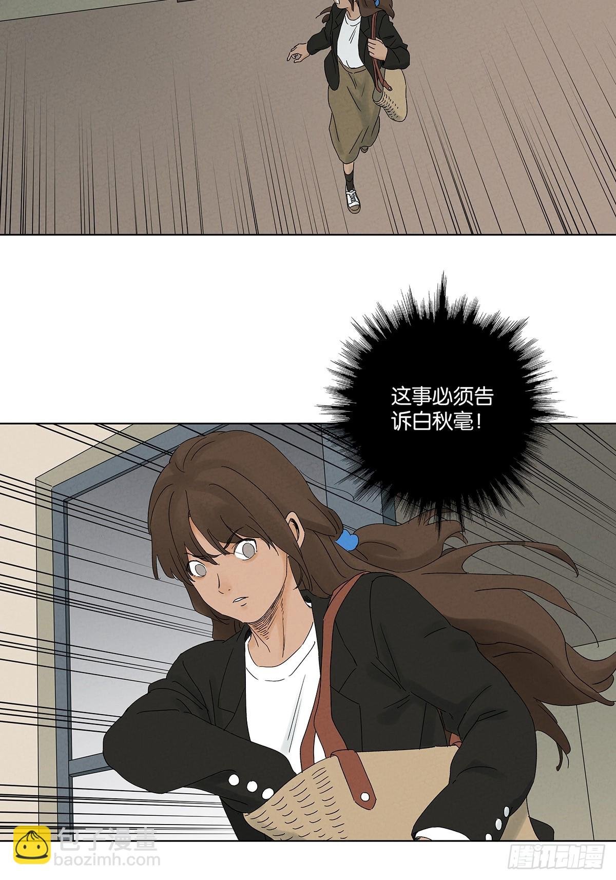 第四十回：作文