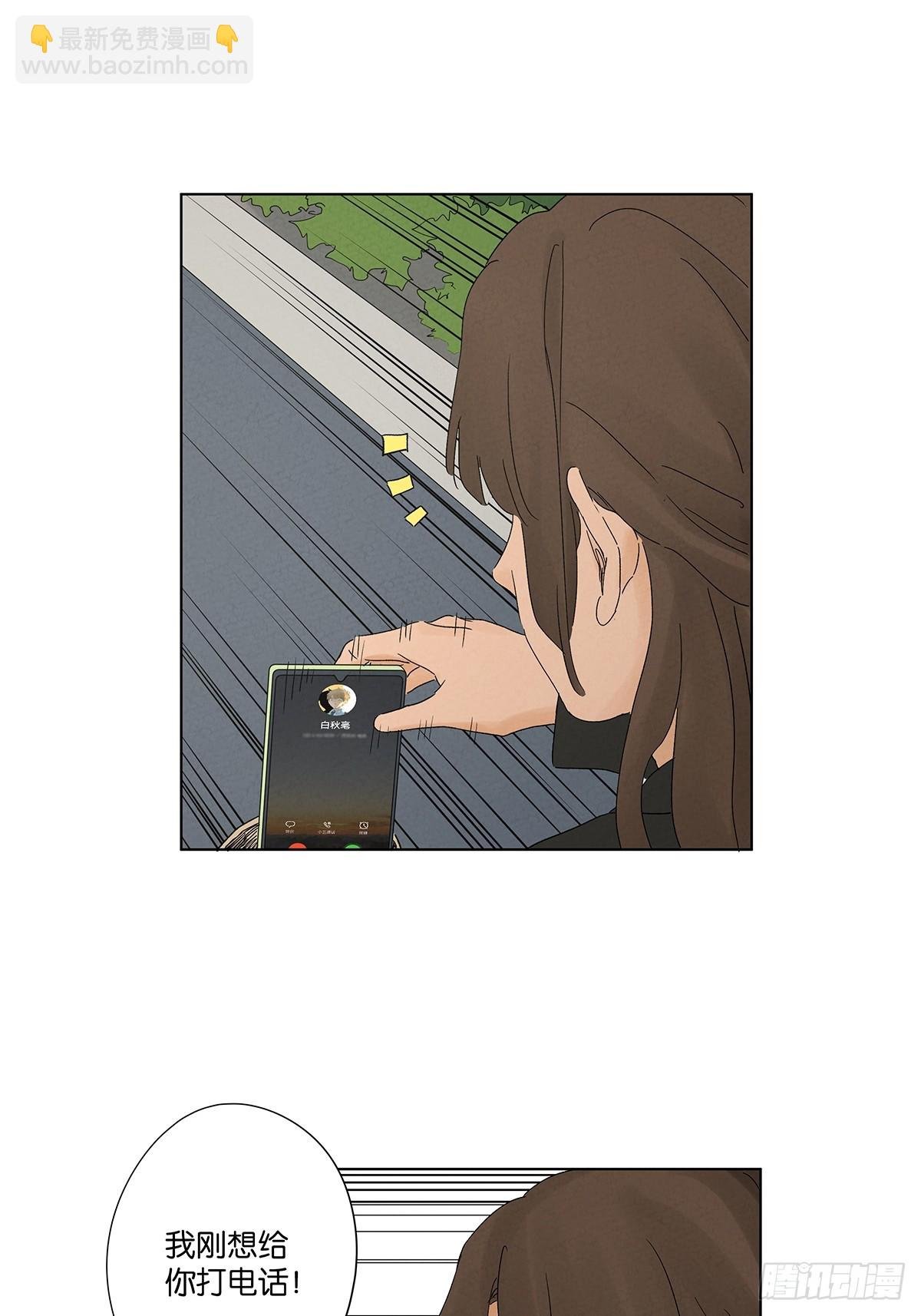第四十回：作文