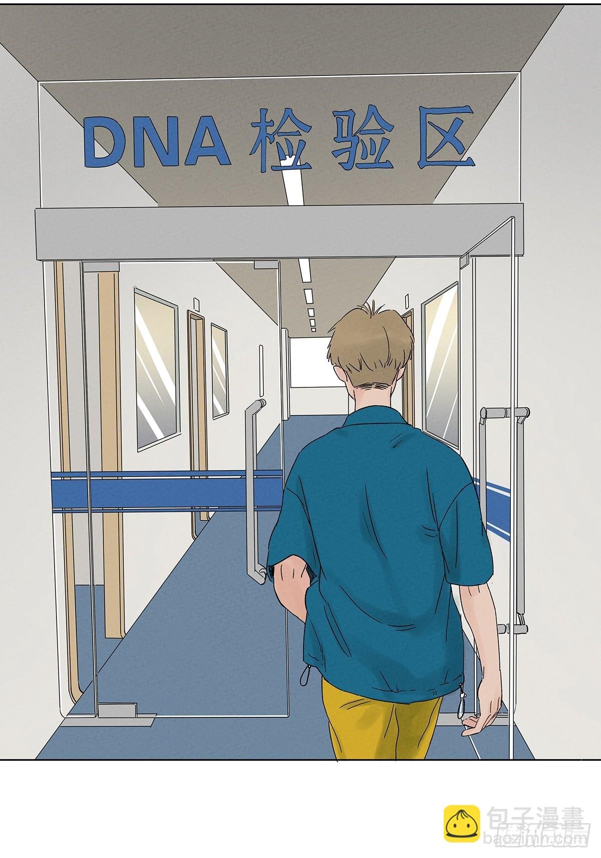 第四十一回：胖子
