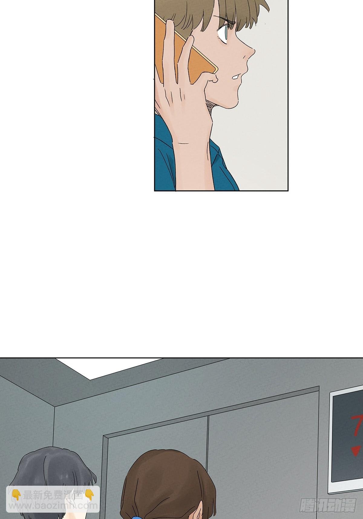 第四十一回：胖子