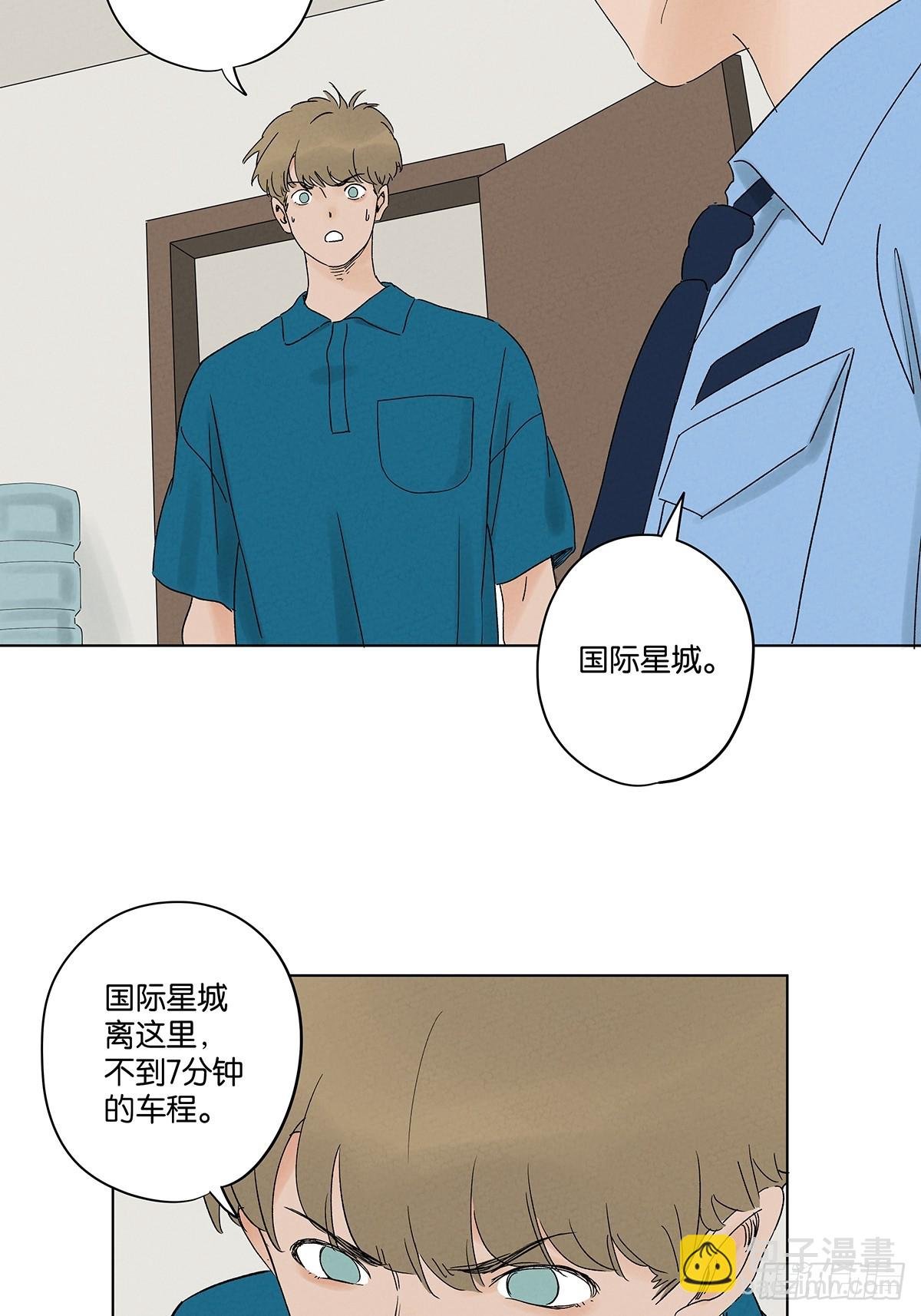 第四十一回：胖子