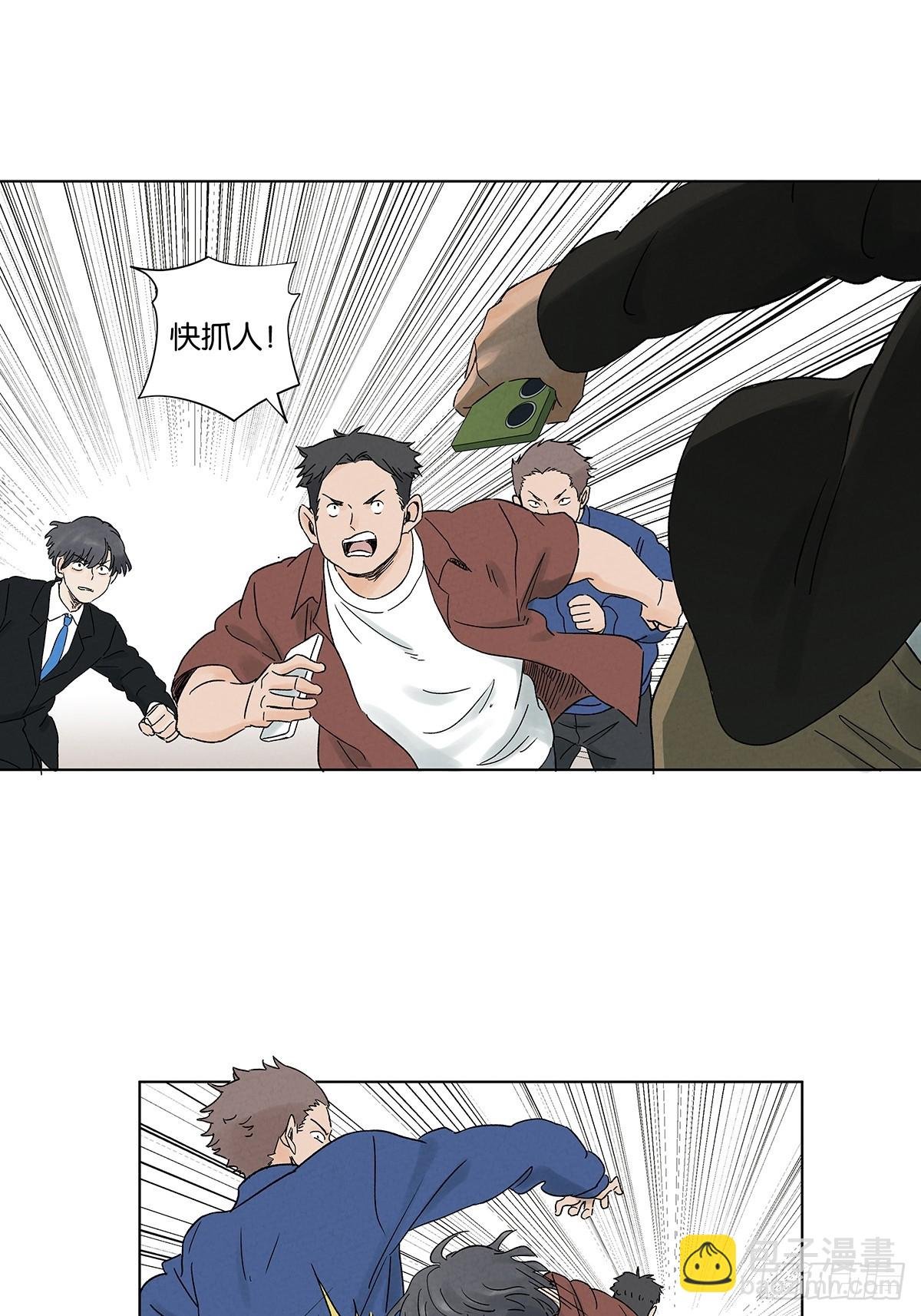 第四十一回：胖子