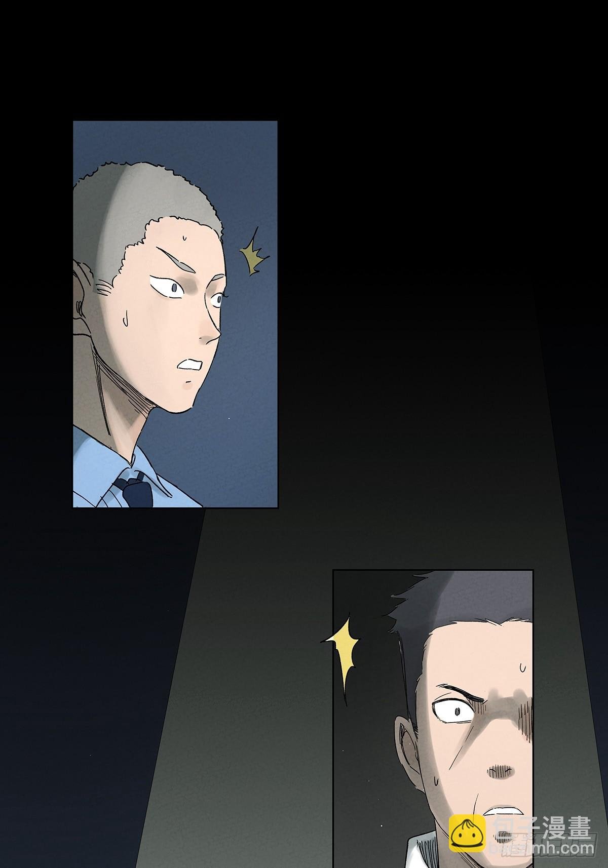 第四十五回：虚张声势