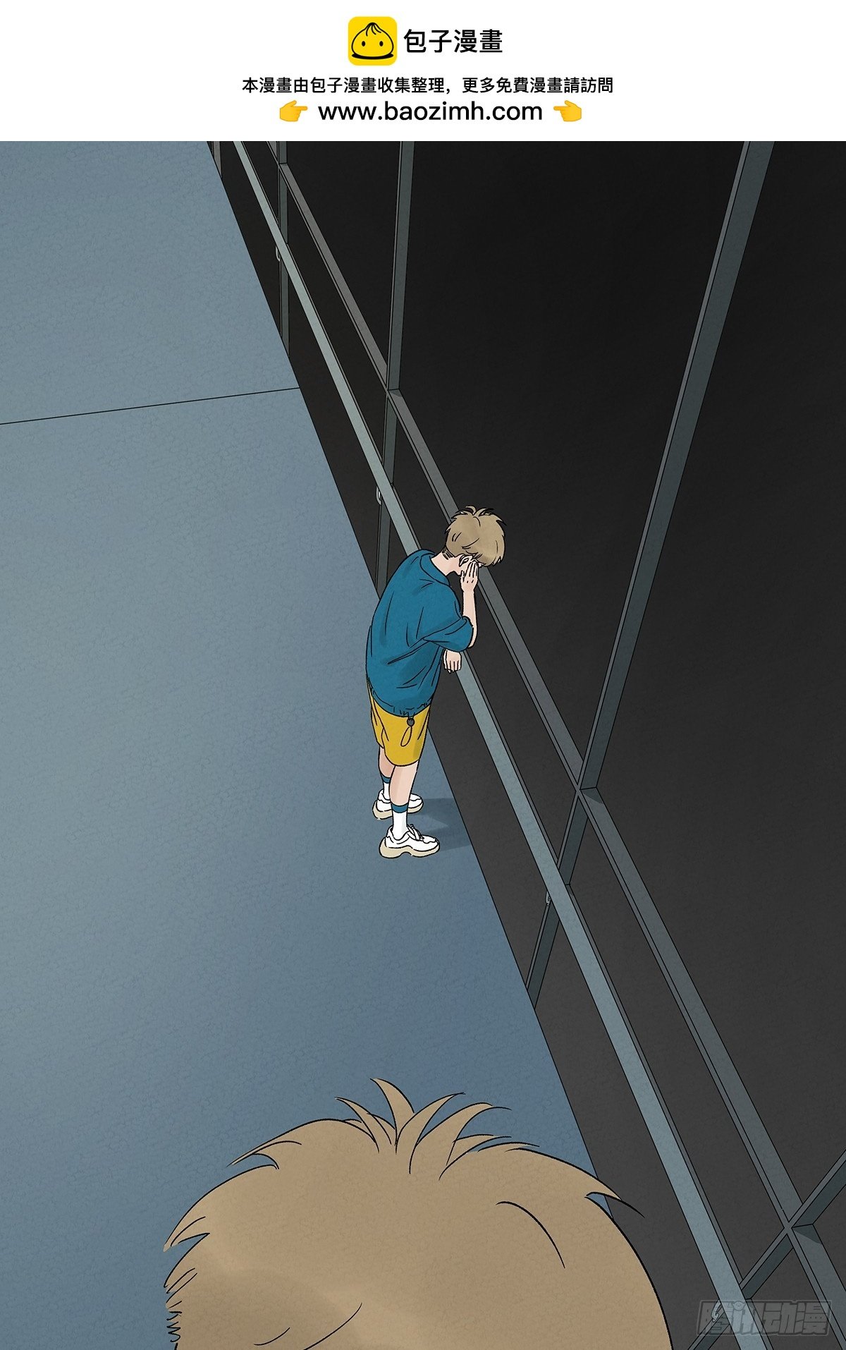 第四十七回：搬家