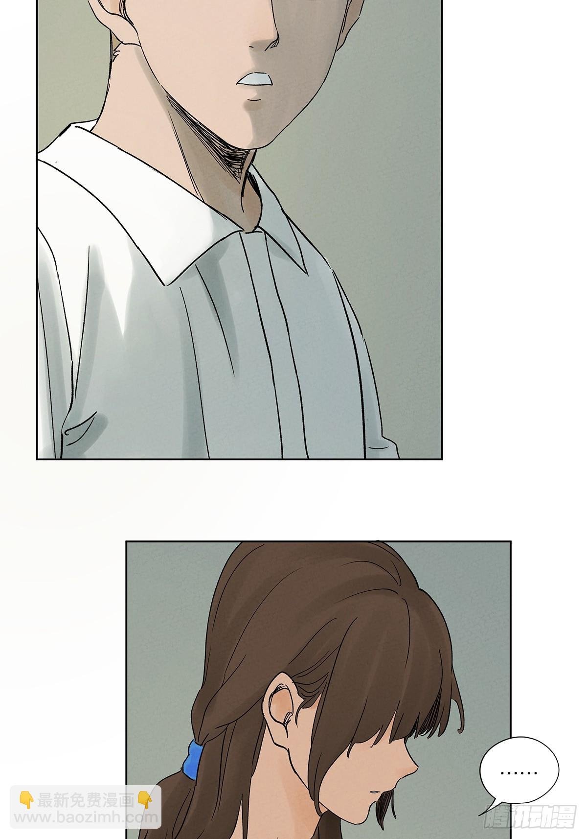 第四十七回：搬家