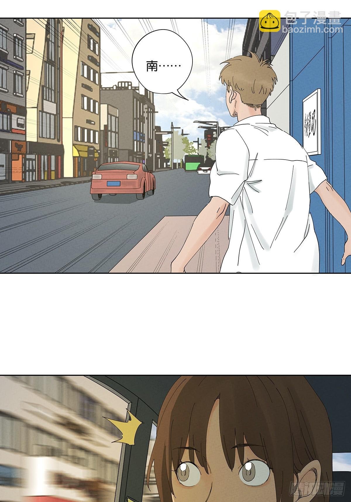第四十七回：搬家