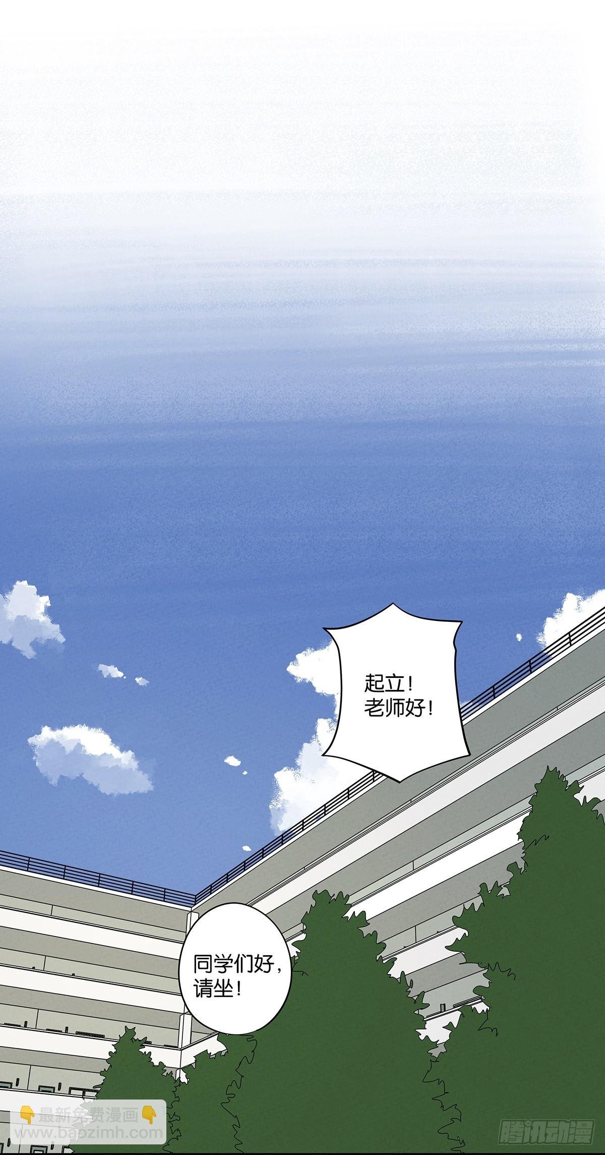 第四十七回：搬家