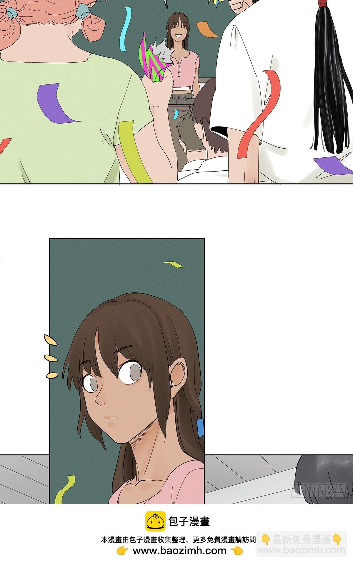 第四十七回：搬家