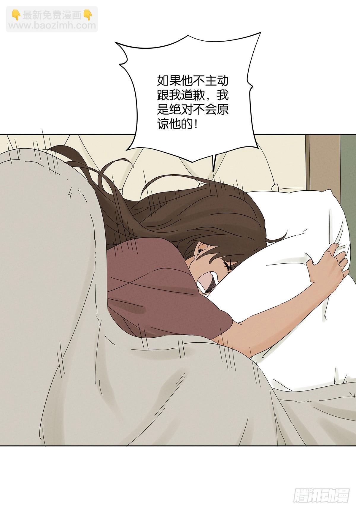 第五十一回：联谊