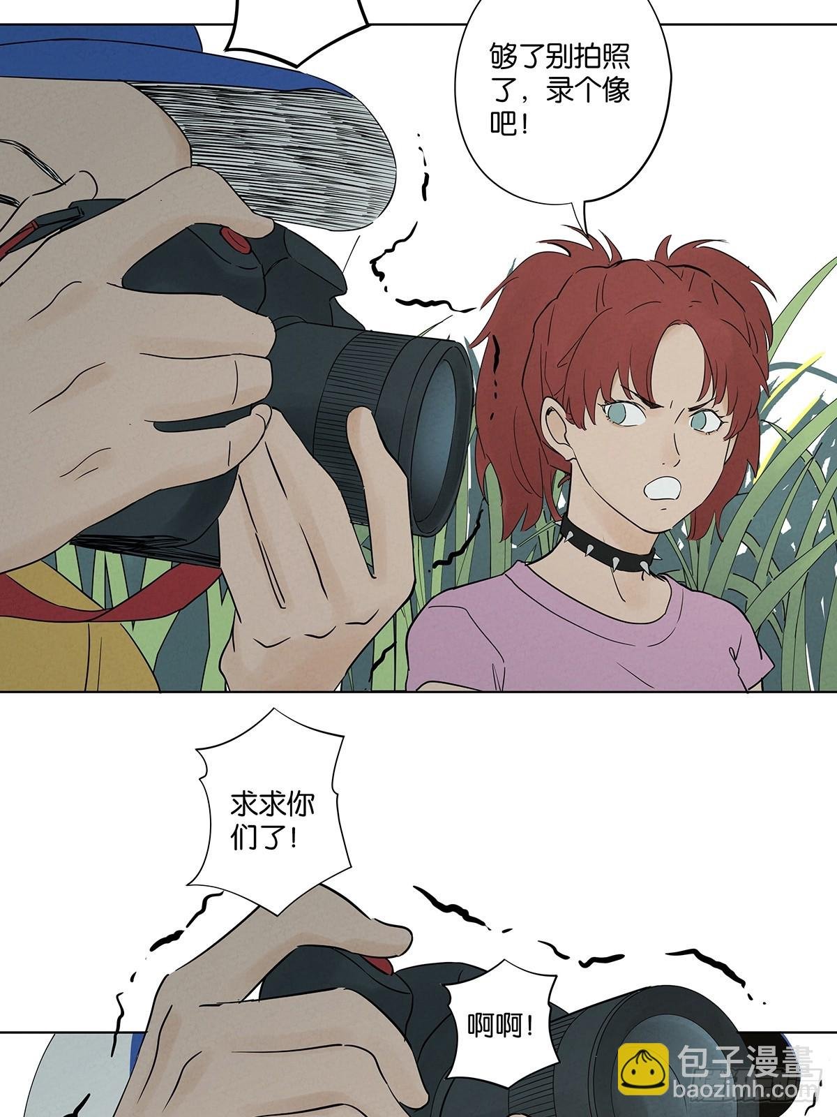 第五十一回：联谊