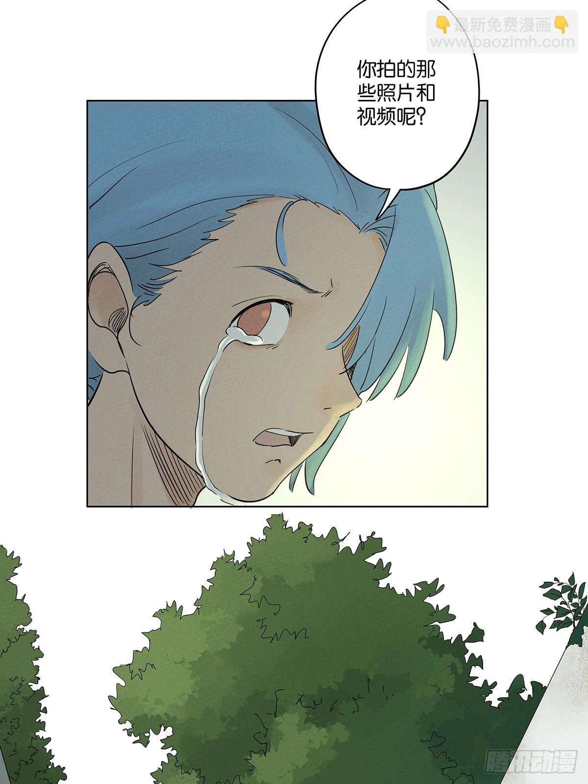 第五十一回：联谊