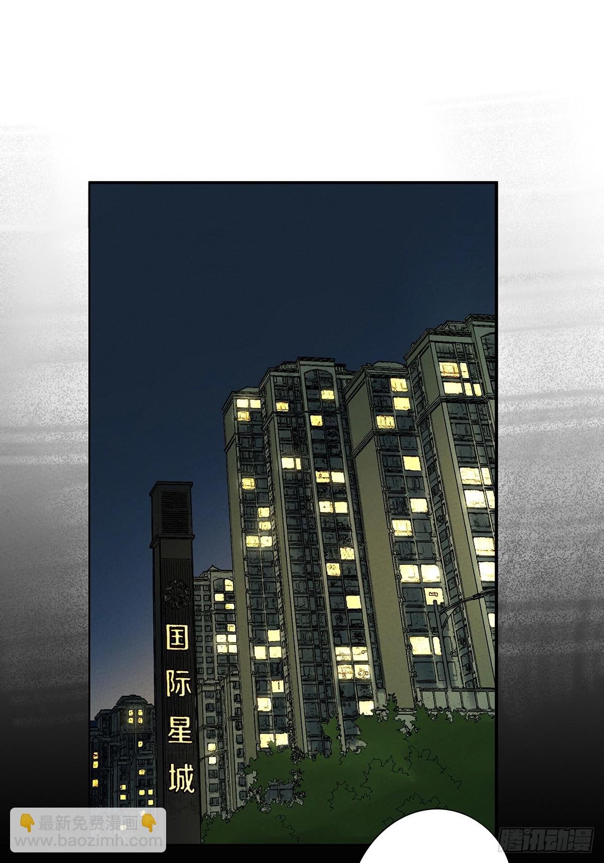 第五十三回：喜欢你