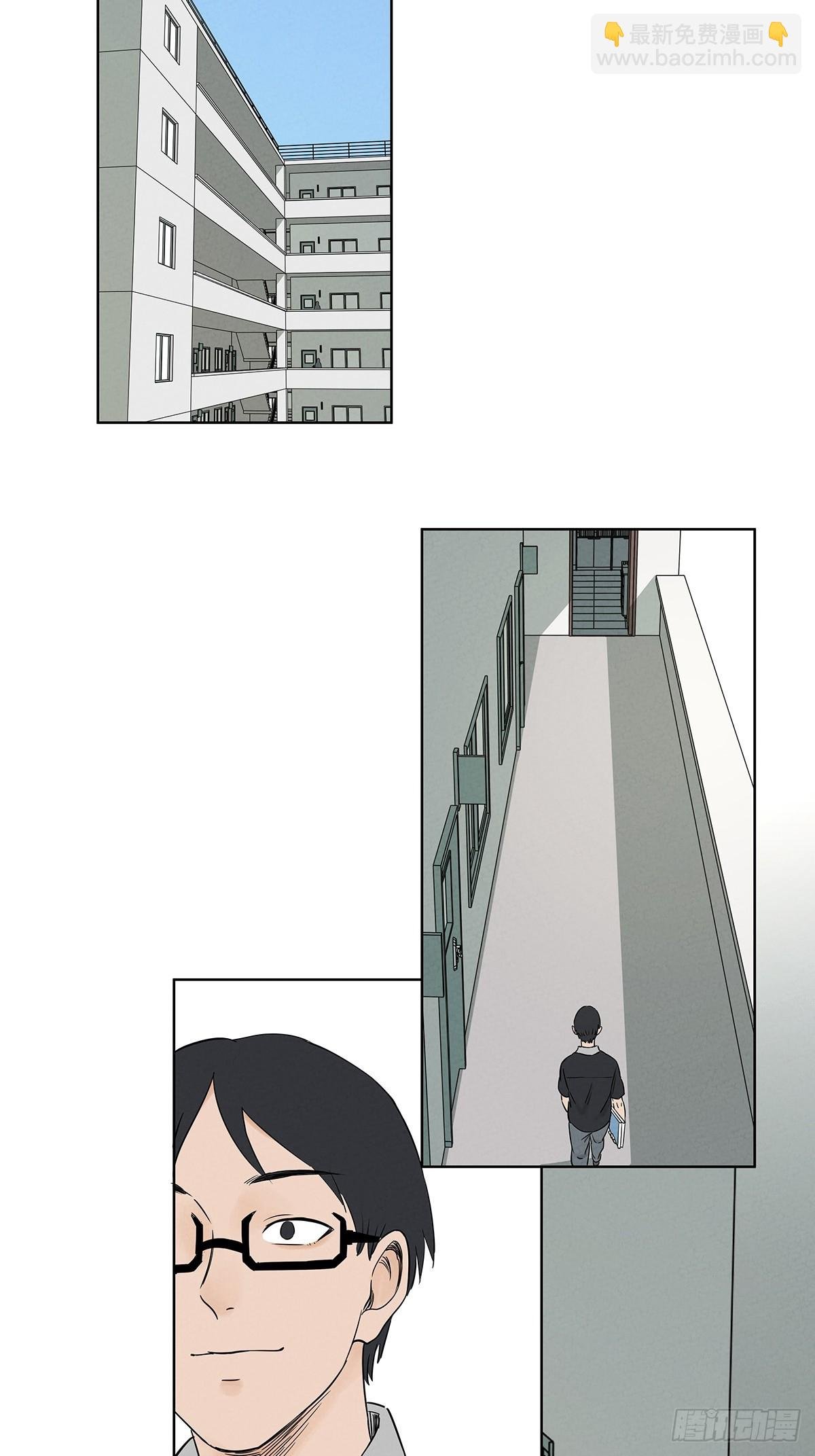 第五十五回：魔法