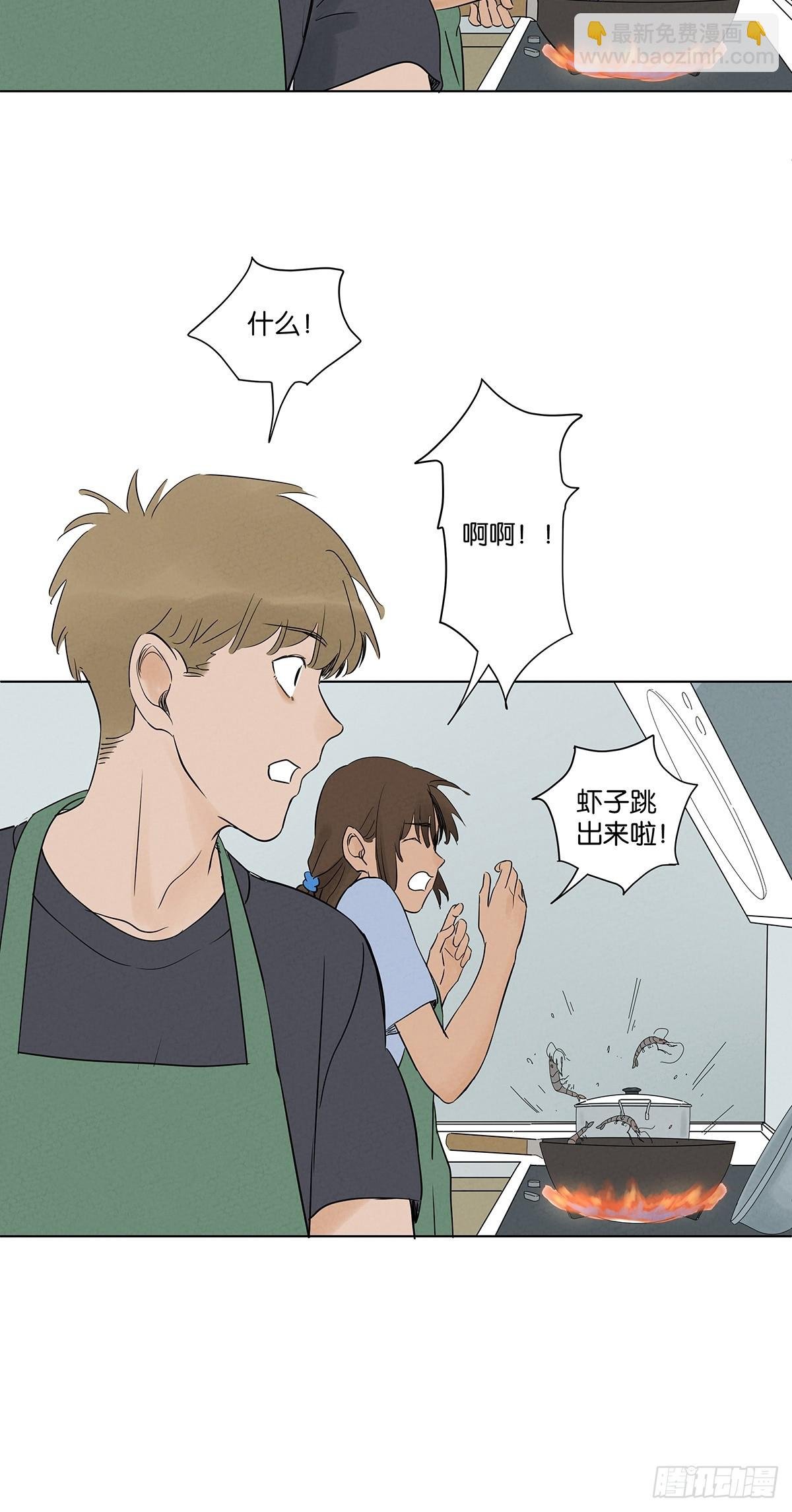 第五十九回：备份