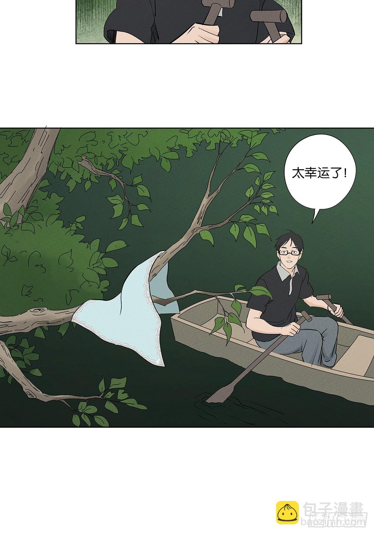 第五十九回：备份