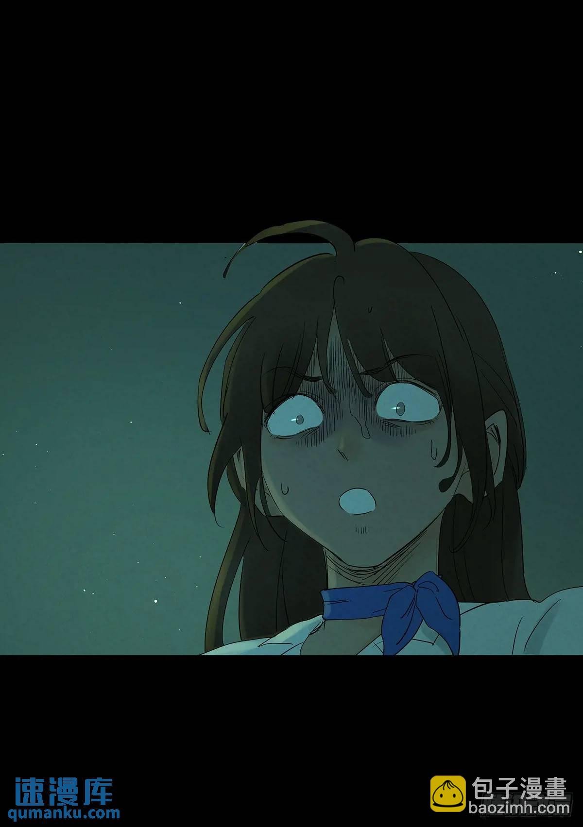 第六回：我杀人了