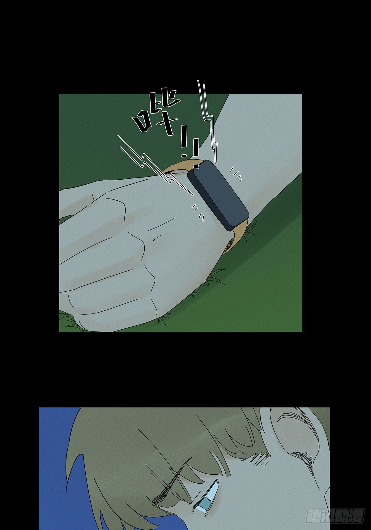 第六十一回：认尸