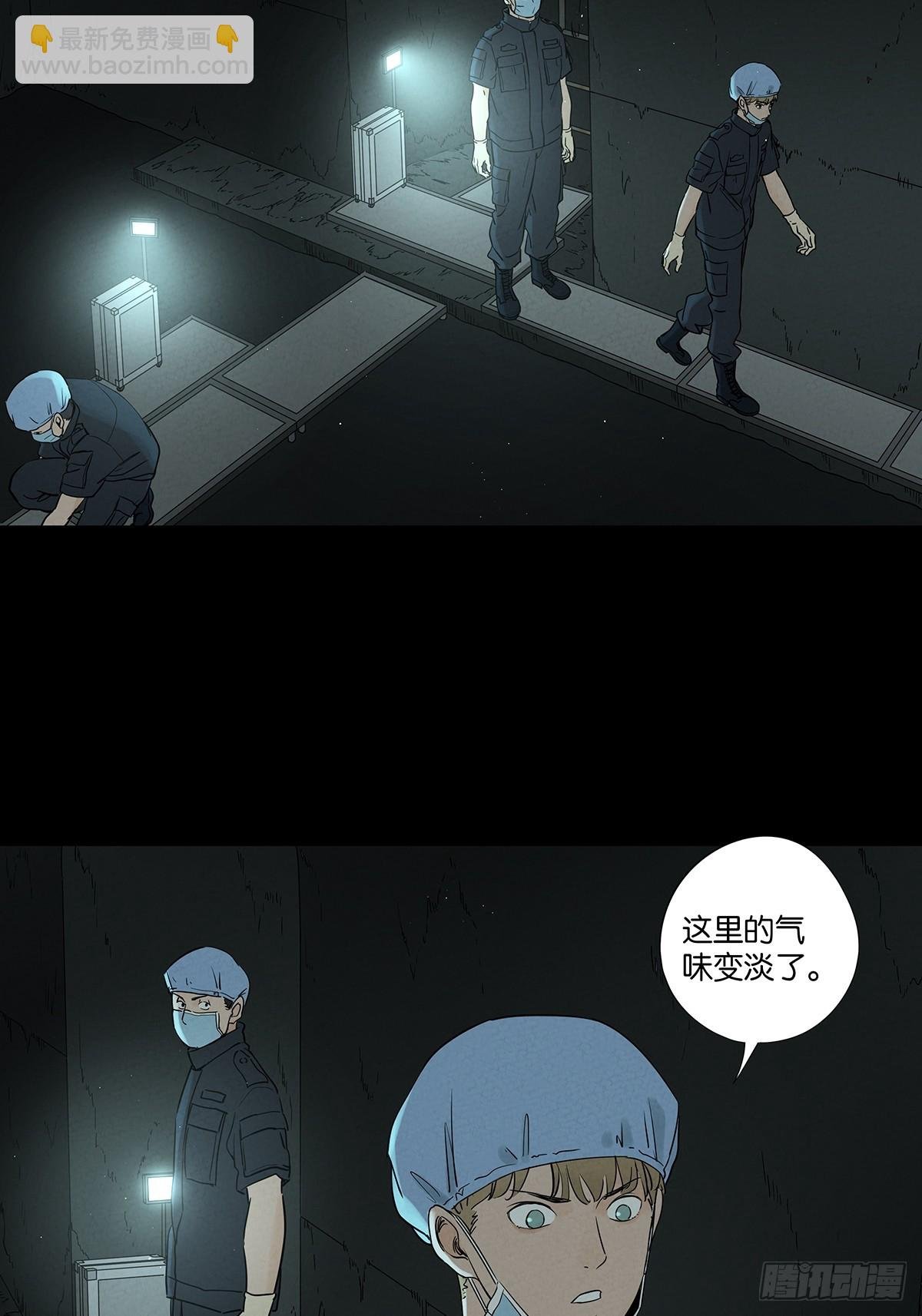 第六十七回：金蝉脱壳