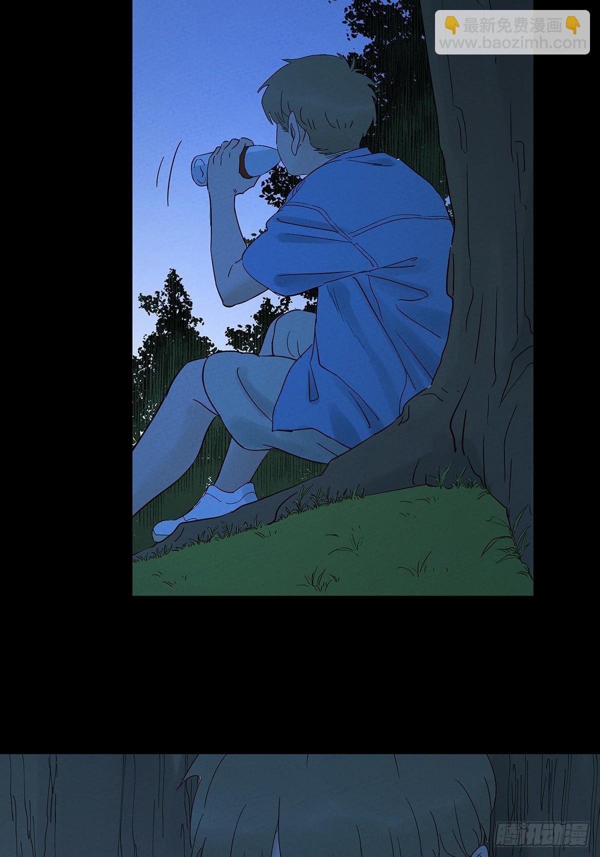 第七十回：规矩
