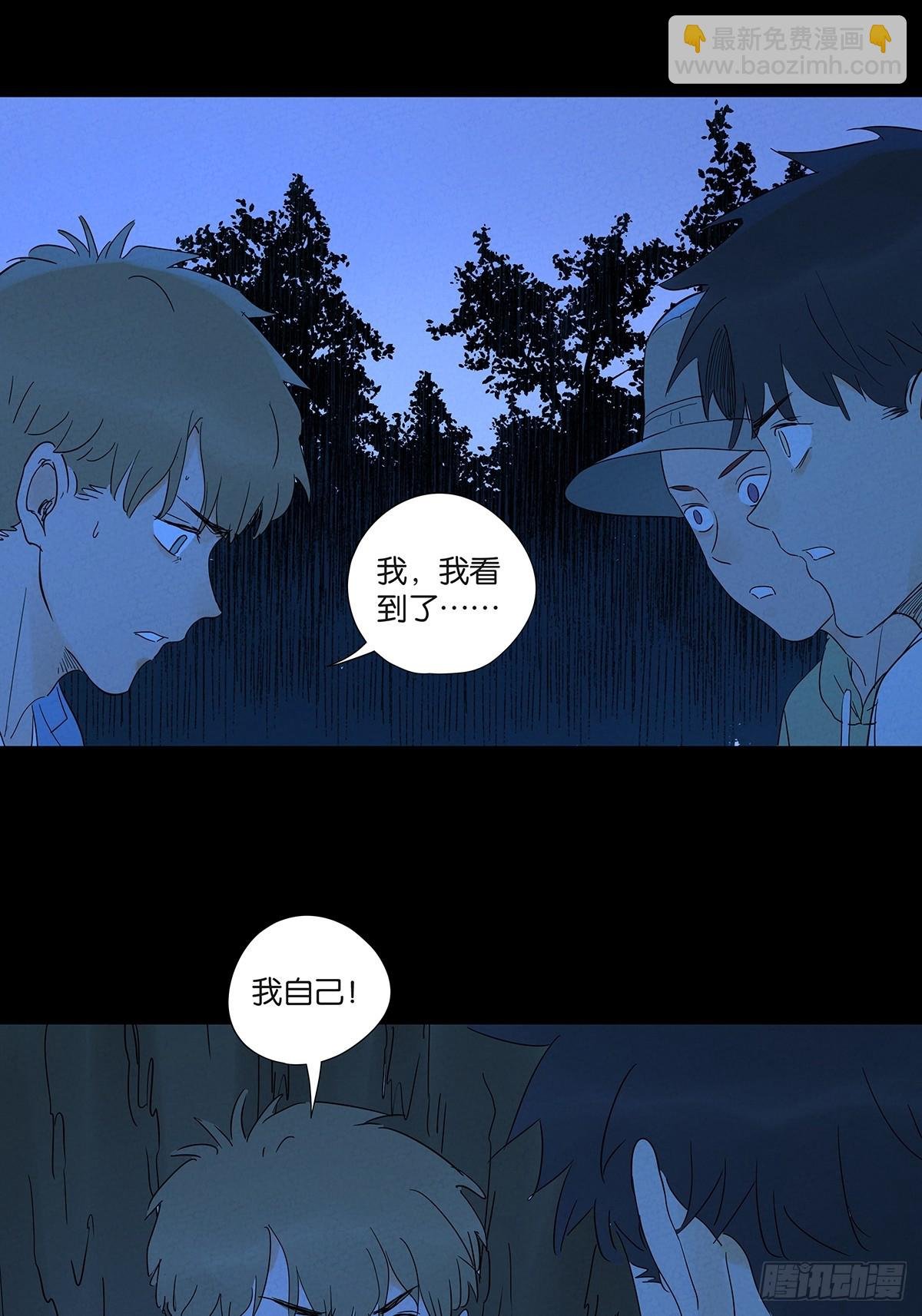 第七十二回：侄子