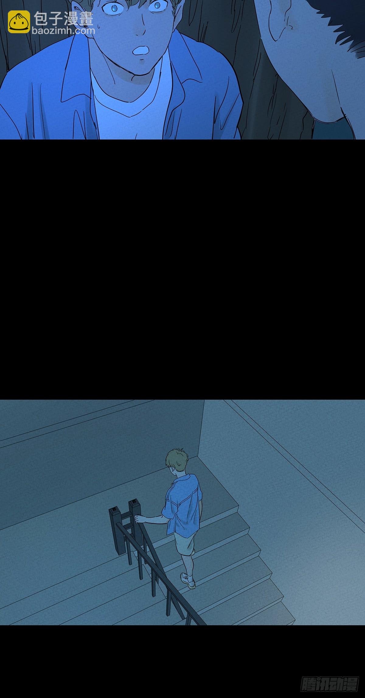 第七十二回：侄子